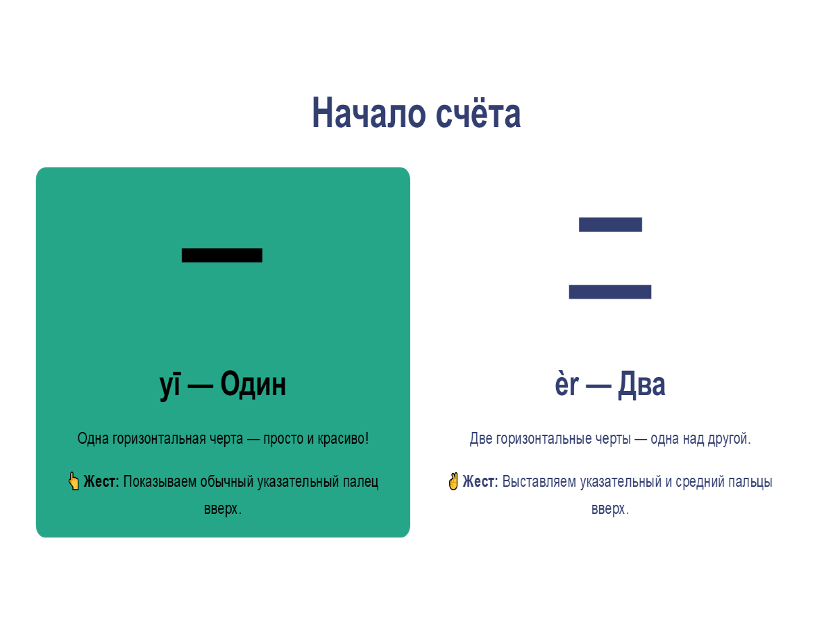  скачать бесплатно