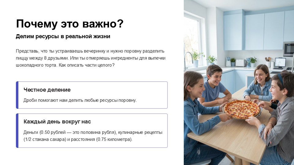  скачать бесплатно
